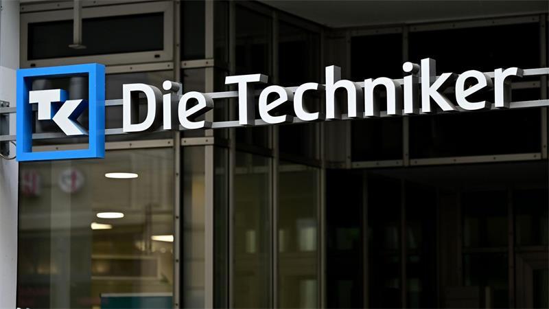 Die Techniker Krankenkasse ist die größte Krankenkasse in Deutschland. (Archivbild)