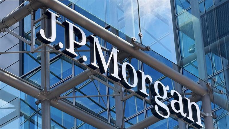 Die US-Großbank JPMorgan führt das Ranking erneut an. (Symbolbild)