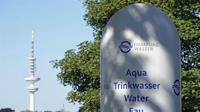 Die Umweltbehörde appelliert an die Hamburger, schonend mit Trinkwasser umzugehen. (Archivbild)
