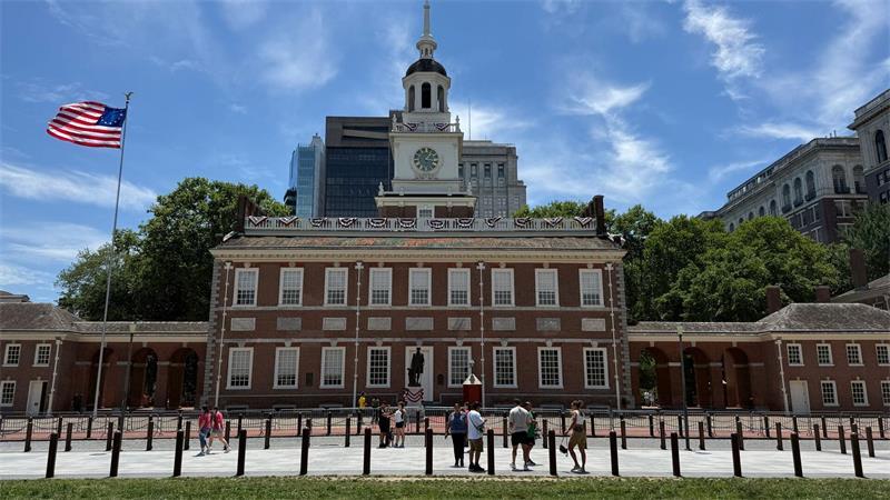 250 Jahre USA: Was aus dem amerikanischen Traum geworden ist Die Unabhängigkeitserklärung wurde in der Independence Hall in Philadelphia unterzeichnet.