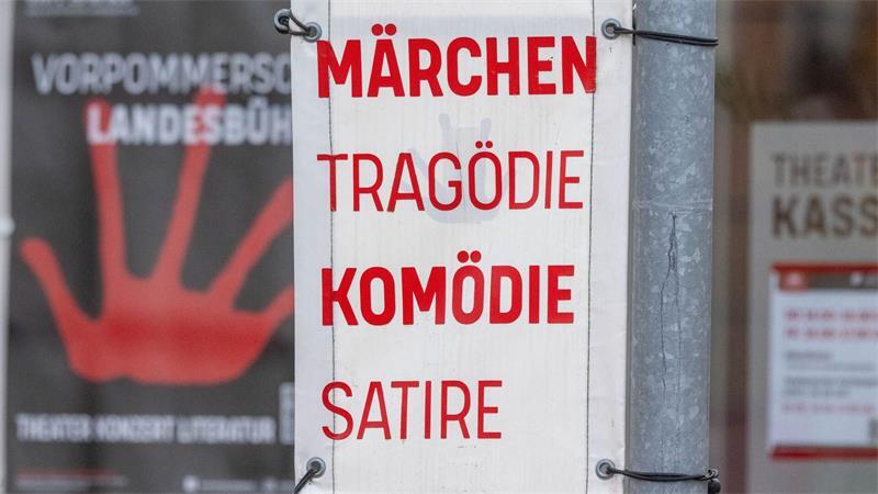 Die Veranstalter brachen die Vorstellung aus Verantwortung gegenüber dem Ensemble ab. (Archivbild)