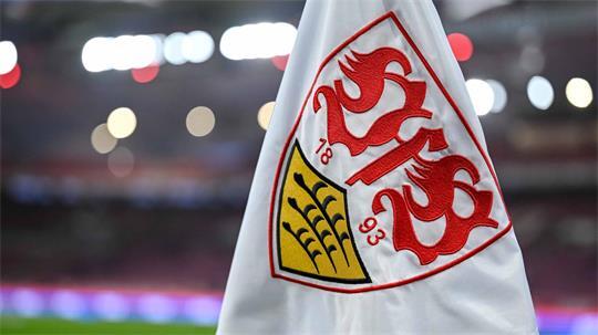 Die VfB-Fußballerinnen kassierten in der Bundesliga ihre erste Niederlage. (Archivbild)