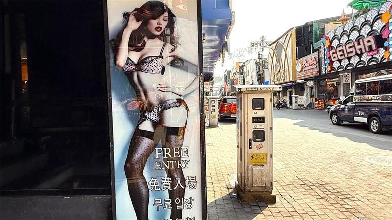 Nach 200 Tagen auf See: US-Soldaten erholen sich in Pattaya Die Waking Street ist das berühmt-berüchtigte Vergnügungsviertel in Pattaya.