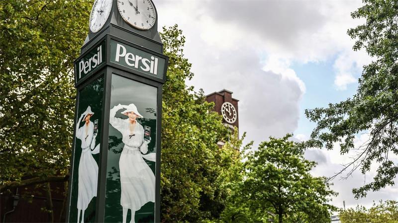 Persil, Taft, Pril, Pritt – Henkel wird 150 Die Weiße Dame wurde zur Werbeikone und ist heute noch auf dem Firmengelände präsent.