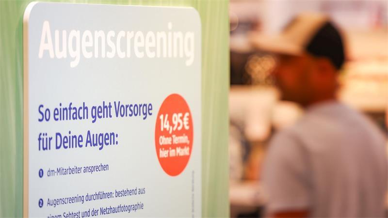 Streit um Augenscreening – Gericht prüft dm-Angebot Die Wettbewerbszentrale klagt wegen des Angebots. (Archivbild)