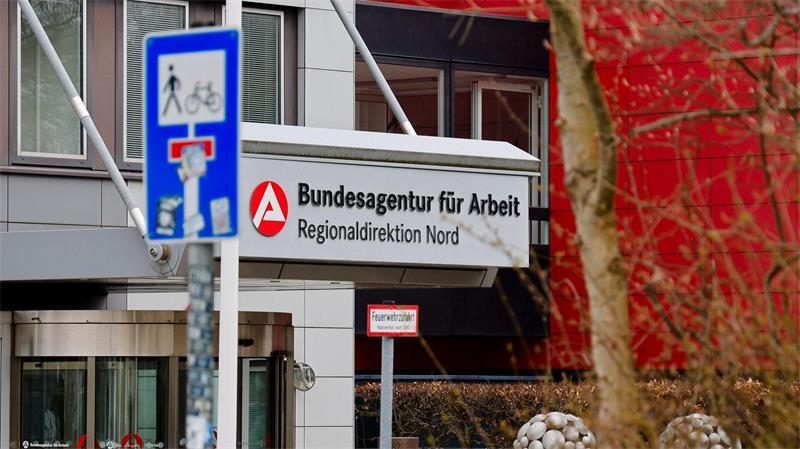 Die Zahl der Arbeitslosen in Schleswig-Holstein ist gefallen. (Archivbild)