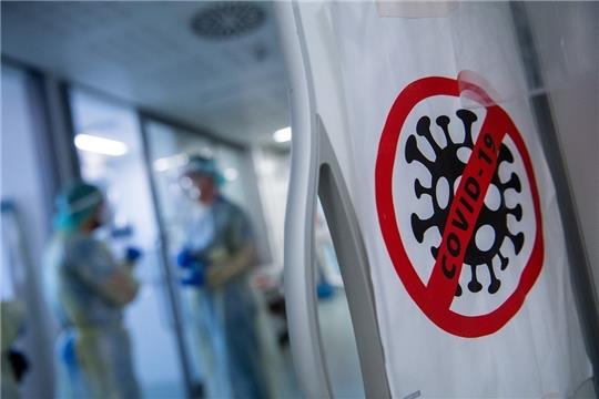 Die Zahl der Verstorbenen an oder mit dem Coronavirus erhöhte sich im Kreis Stade auf 230. Foto: dpa