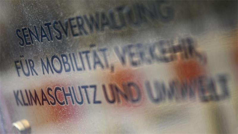 Die betroffenen Landesverwaltungen waren vorübergehend aus Sicherheitsgründen vom Landesnetz abgetrennt worden. (Archivbild)