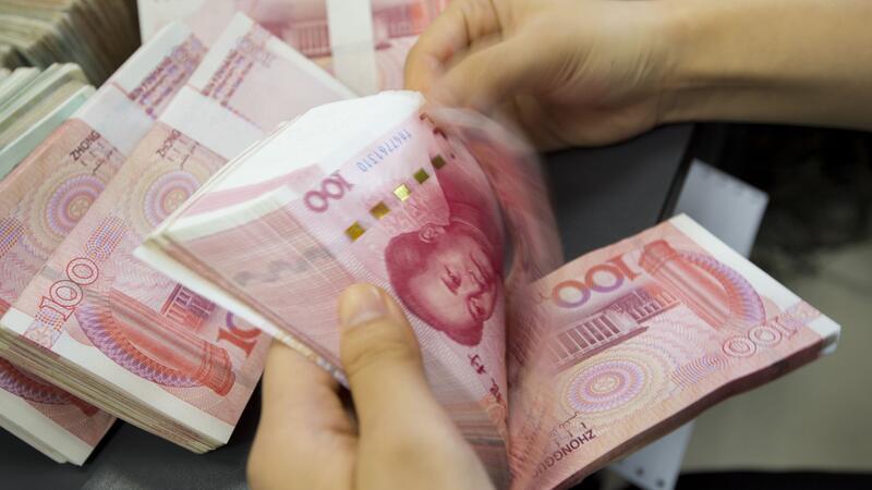 Die chinesische Notenbank lockert ihre Geldpolitik zu Gunsten der schwächelnden Wirtschaft.
