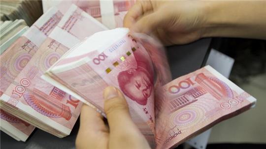 Die chinesische Notenbank lockert ihre Geldpolitik zu Gunsten der schwächelnden Wirtschaft.