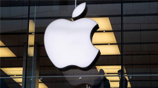 Die in Deutschland populäre Girocard wird von Apples Tap to Pay nicht von Anfang an unterstützt.
