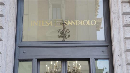 Die italienische Großbank Intesa kontert einen Vorstoß der deutlich kleineren Banco BPM und will ihr die Bank Monte Paschi vor der Nase wegkaufen.