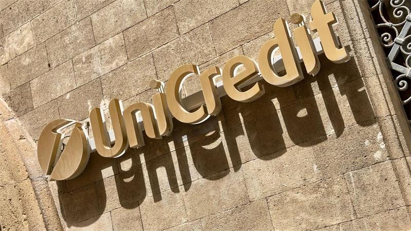 Die italienische Großbank Unicredit erwartet nach jüngsten Aussagen bald die Kontrollübernahme der Commerzbank. (Archivbild)
