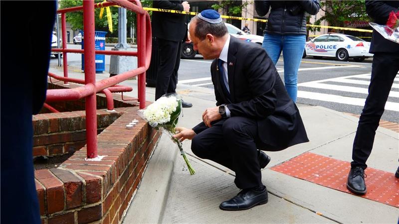 Die tödliche Attacke hatte großes Entsetzen ausgelöst. Der junge Mann und die junge Frau - ein Paar kurz vor der Verlobung - wurden nach einer Veranstaltung im Jüdischen Museum in der US-Hauptstadt erschossen. 