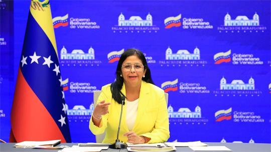 Die venezolanische Regierung unter Delcy Rodríguez hat den Austritt ihres Landes beim Internationalen Gerichtshof erklärt. (Archivbild)