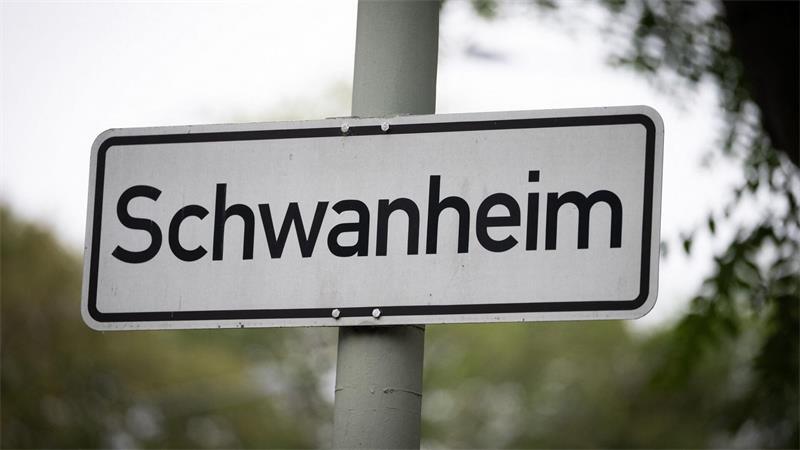 Dritter Malaria-Toter in Frankfurt - was ist bekannt? Die verstorbene Person lebte im Stadtteil Schwanheim in der Nähe des Flughafens. (Archivbild)