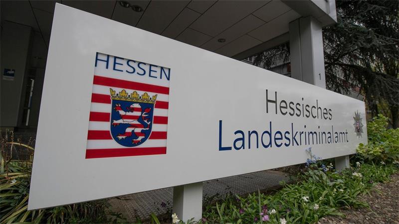 Die weiteren Ermittlungen in dem Fall werden durch das Hessische Landeskriminalamt, die Staatsanwaltschaft Wiesbaden und das Zollfahndungsamt Frankfurt geführt. (Symbolbild)