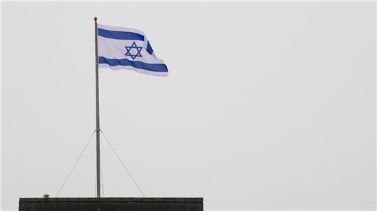 Drei Teilnehmer einer proisraelischen Demonstration sind in der Kieler Innenstadt angegriffen worden. (Symbolbild)