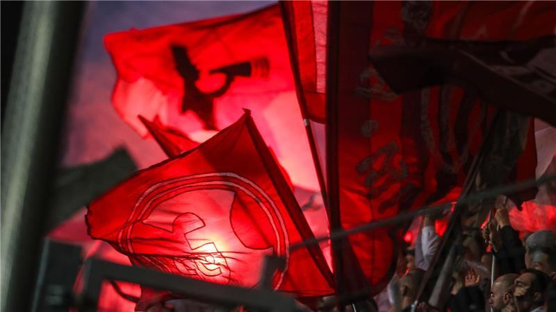 Düsseldorfer Fans haben vor dem Spiel Pyro gezündet.