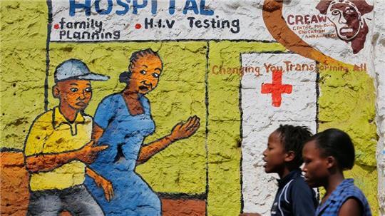 Ein Wandgemälde macht auf HIV/Aids in Afrika aufmerksam (Archivbild)