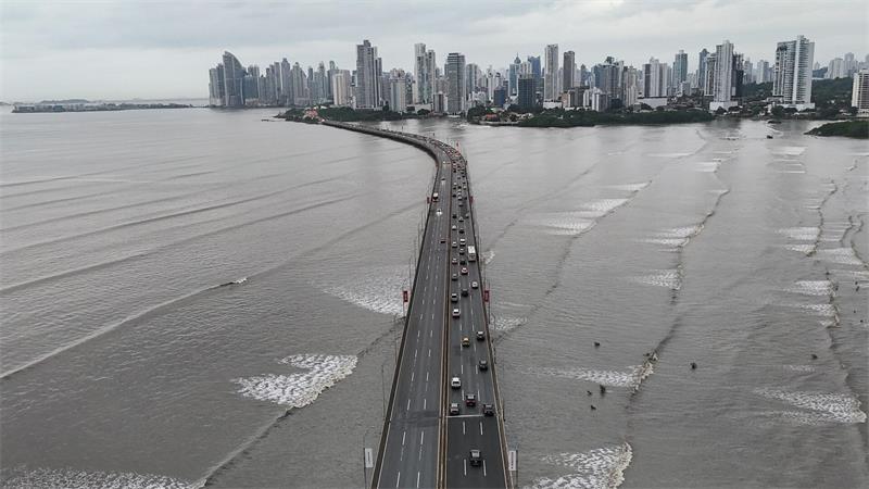 Panama hebt Tsunami-Warnung nach schweren Erdbeben auf Ein schweres Erdbeben hat eine Tsunami-Warnung ausgelöst. (Archivbild)