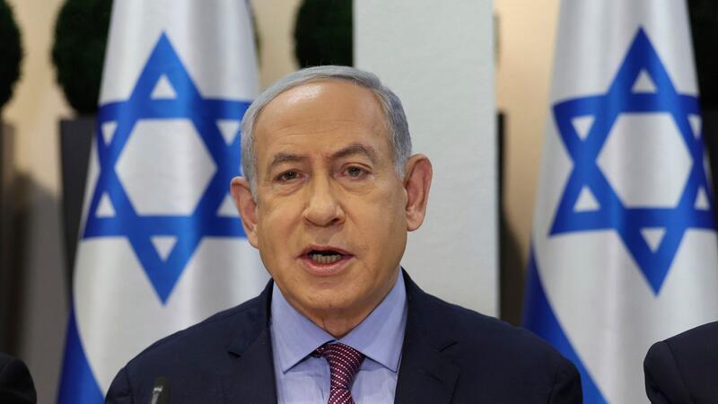Ein weiterer Rückschlag für Premier Netanjahu: Israels Oberstes Gericht hat ein Kernelement der umstrittenen Justizreform gekippt.