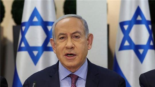 Ein weiterer Rückschlag für Premier Netanjahu: Israels Oberstes Gericht hat ein Kernelement der umstrittenen Justizreform gekippt.