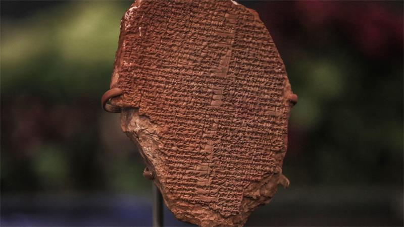 Studie: In der Antike gab es Zehntausende Sprachen Eine 3.500 Jahre alte Tontafel mit Teilen aus dem Gilgamesch-Epos.