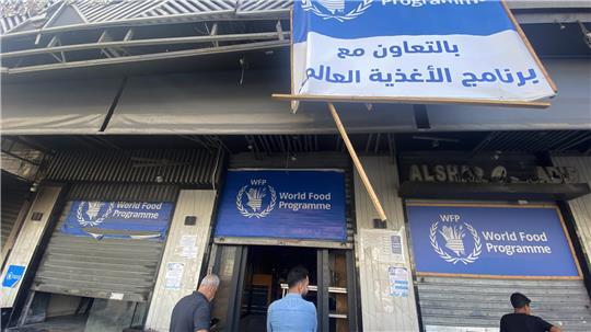 Eine Bäckerei, die vom Welternährungsprogramm (WFP) und dem Hilfswerk der Vereinten Nationen für Palästinaflüchtlinge im Nahen Osten (UNRWA) unterstützt wird.