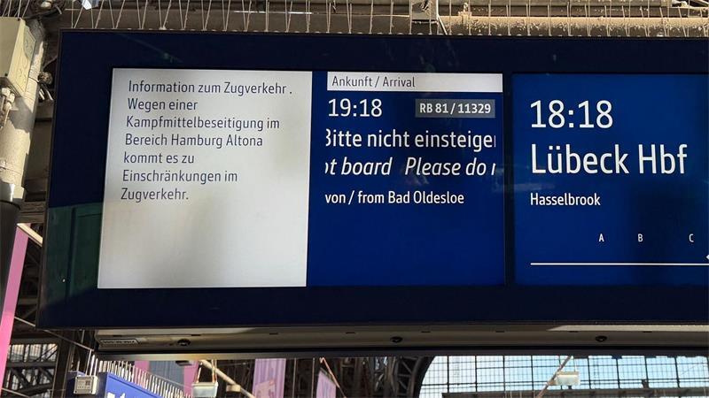 Bombe in Hamburg entschärft - Sperrmaßnahmen aufgehoben Eine Bombenentschärfung in Hamburg-Bahrenfeld wirkt sich auch auf den Bahnverkehr nach Lübeck aus.