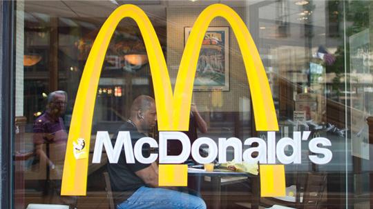 Eine McDonald's-Filiale mitten im Hemmoorer Zentrum? Spruchreif ist das noch nicht. Zunächst muss der Investor ein übliches Plan- und Genehmigungsverfahren durchlaufen.