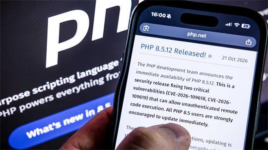 Eine Sicherheitslücke in der Webskriptsprache PHP gefährdet derzeit viele Webseiten. (Symbolbild)