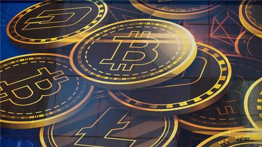 Eine Werbung für Bitcoin.