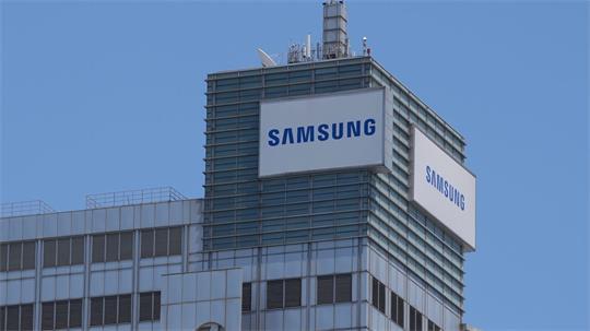 Elektronikkonzern Samsung: Rekordgewinn für ein Quartal. (Archivbild)