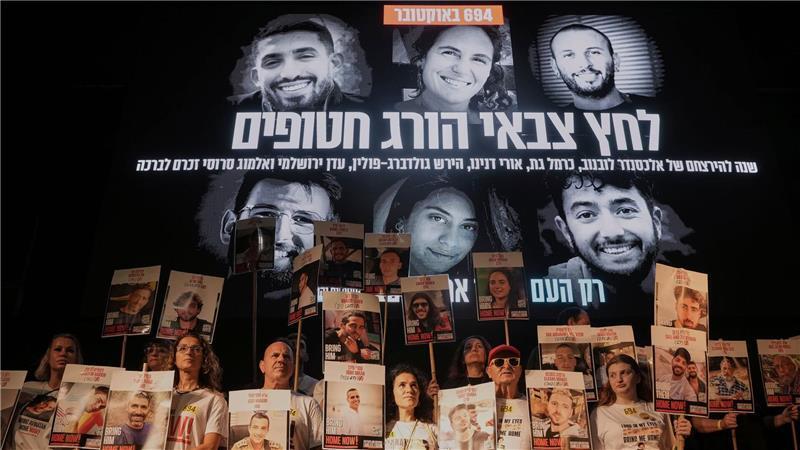 Israel tötet Regierungsmitglieder der Huthi-Miliz im Jemen Erneut demonstrierten in Israel Tausende Menschen für ein Ende des Gaza-Kriegs.