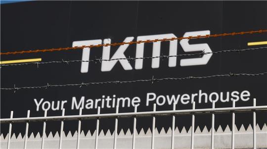 Erster Börsentag für TKMS.
