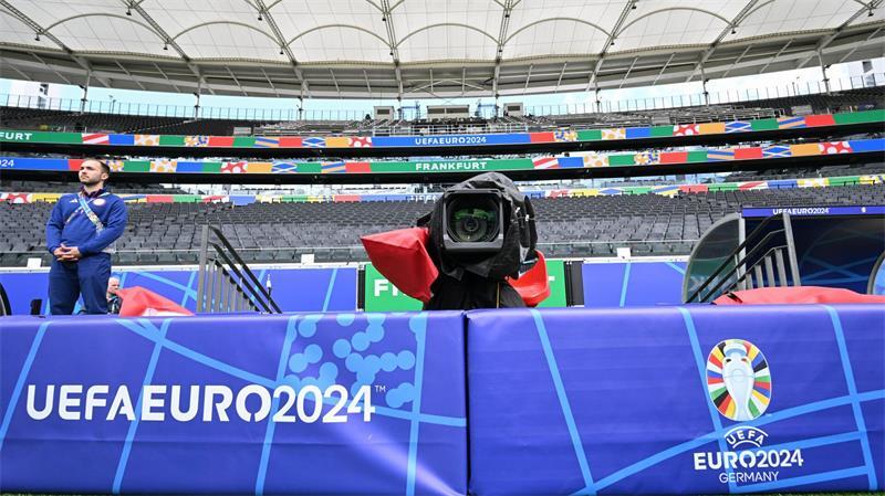 Es gibt einen Korruptionsverdacht nach der Fußball-EM 2024. (Archivbild)