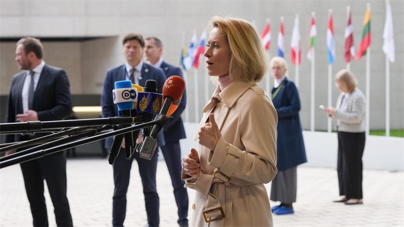 EU verhängt Rekord-Sanktionen gegen russische Kriegshelfer Europa zeige erneut Einigkeit, sagt EU-Chefdiplomatin Kaja Kallas. (Archivbild)