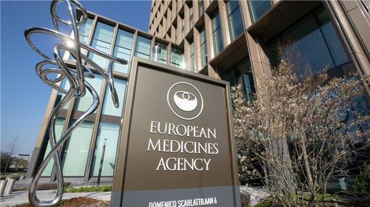 Europäische Arzneimittelbehörde (EMA) 