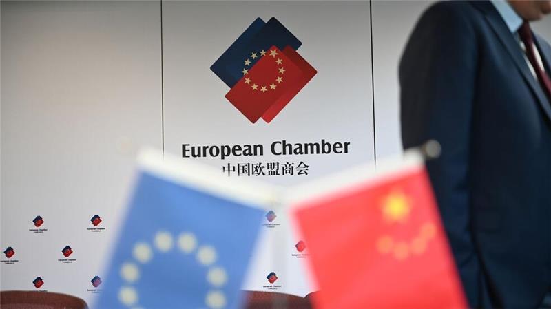 EU-Handelskammer in China: Zukunft mit Trump unklar Europäische Firmen in China verlieren zunehmen den Kontakt zu ihren Zentralen in Europa.