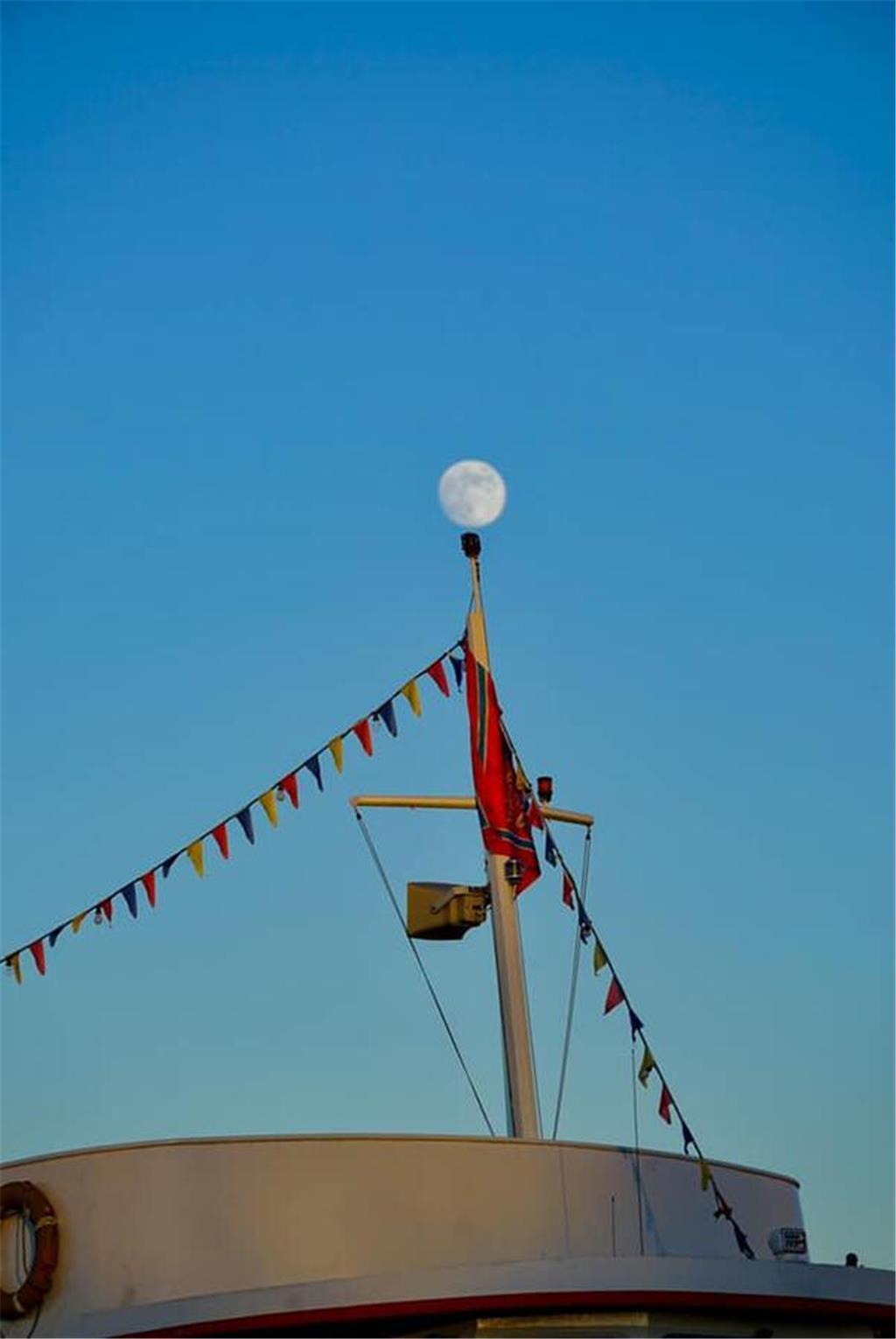 Facebook-Nutzerin Christin hat diesen Schnappschuss geschickt.