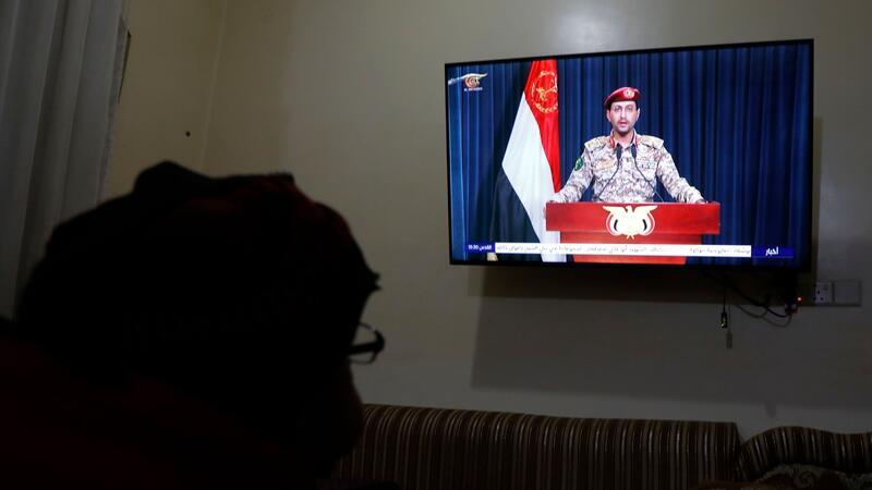 Fernsehansprache von Yahya Saree - der Sprecher der Huthi-Rebellen. Die vom Iran unterstützten Rebellen intensivieren ihre Angriffe auf Handelsschiffe im Roten Meer.