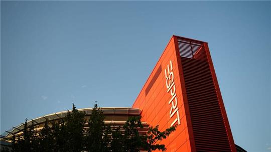 Filialen von Esprit wird es in deutschen Innenstädten künftig nicht mehr geben.