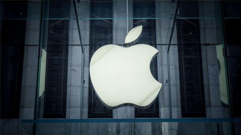 Für den iPhone-Konzern geht es in Karlsruhe um eine wichtige Einordnung. (Archivbild)