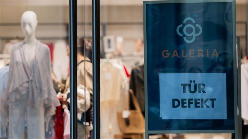 Galeria betreibt 83 Warenhäuser und beschäftigt rund 12.000 Menschen. (Archivbild)