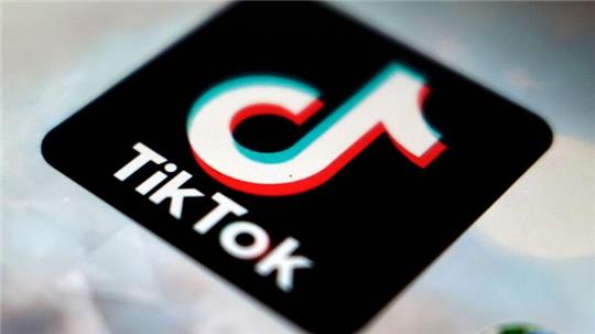 Gegen die Online-Plattform TikTok wird von seiten der EU-Kommission ein Verfahren eröffnet.
