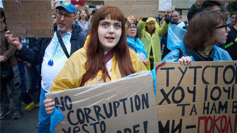 Ukraine: Festnahmen wegen Korruption bei Drohnen-Kauf Gegen die ausufernde Korruption in der Ukraine hatte es zuletzt auch die größten Proteste seit Beginn des russischen Angriffskrieges gegeben. (Archivbild)