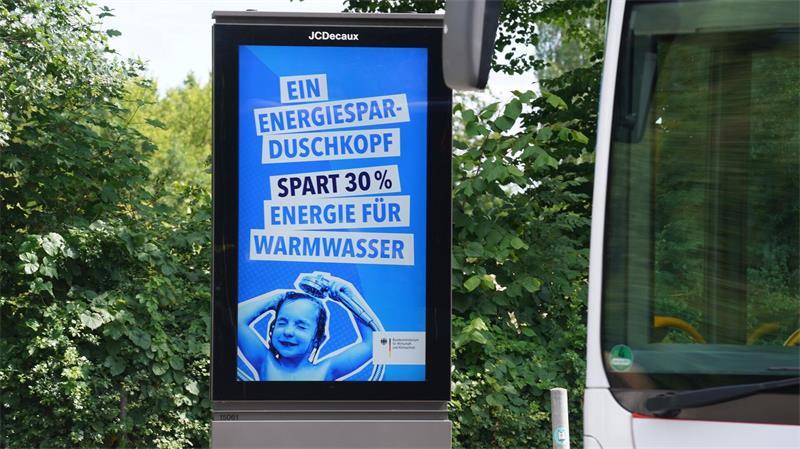 Hamburg hat die Rechte für die Werbung im städtischen Raum neu vergeben. (Archivbild)