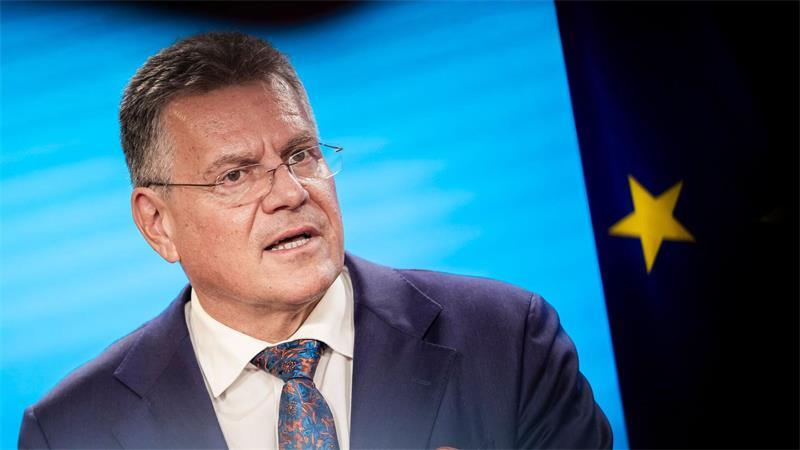EU und Philippinen einigen sich auf Freihandelsabkommen Handelskommissar Maros Sefcovic: Diversifizierung und Widerstandsfähigkeit sind wichtiger denn je. (Archivbild)