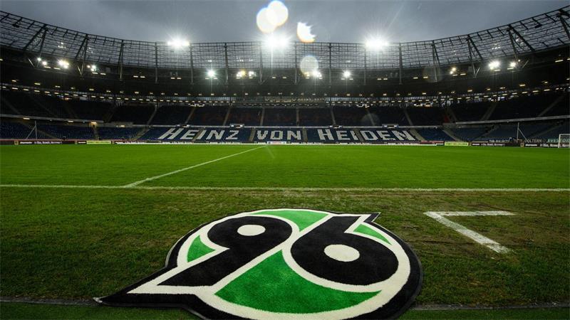 Hannover 96 holt Offensiv-Talent Taycan Etcibasi. (Archivbild)